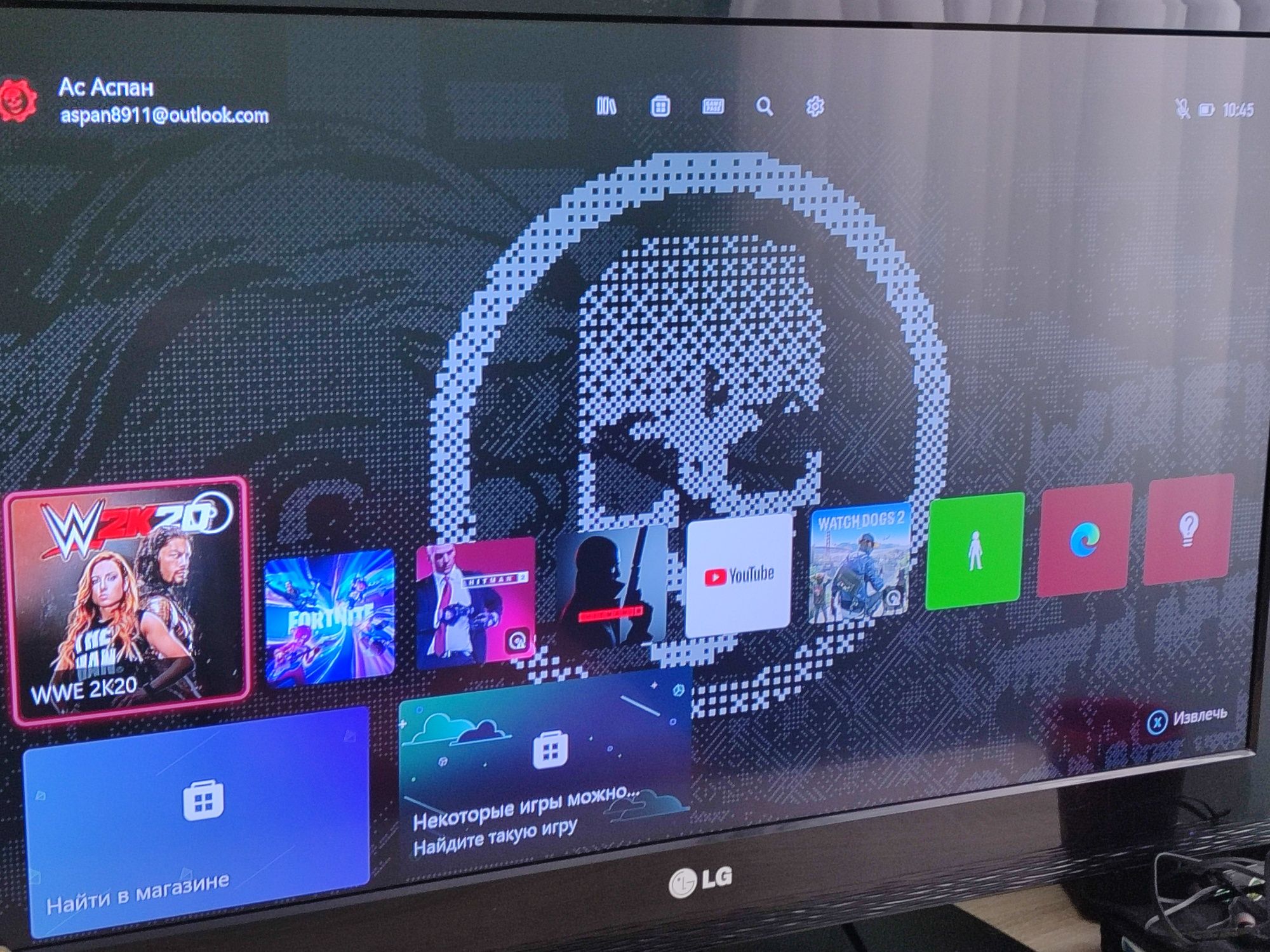 Консоль Xbox one вместе с монитором-телевизозором