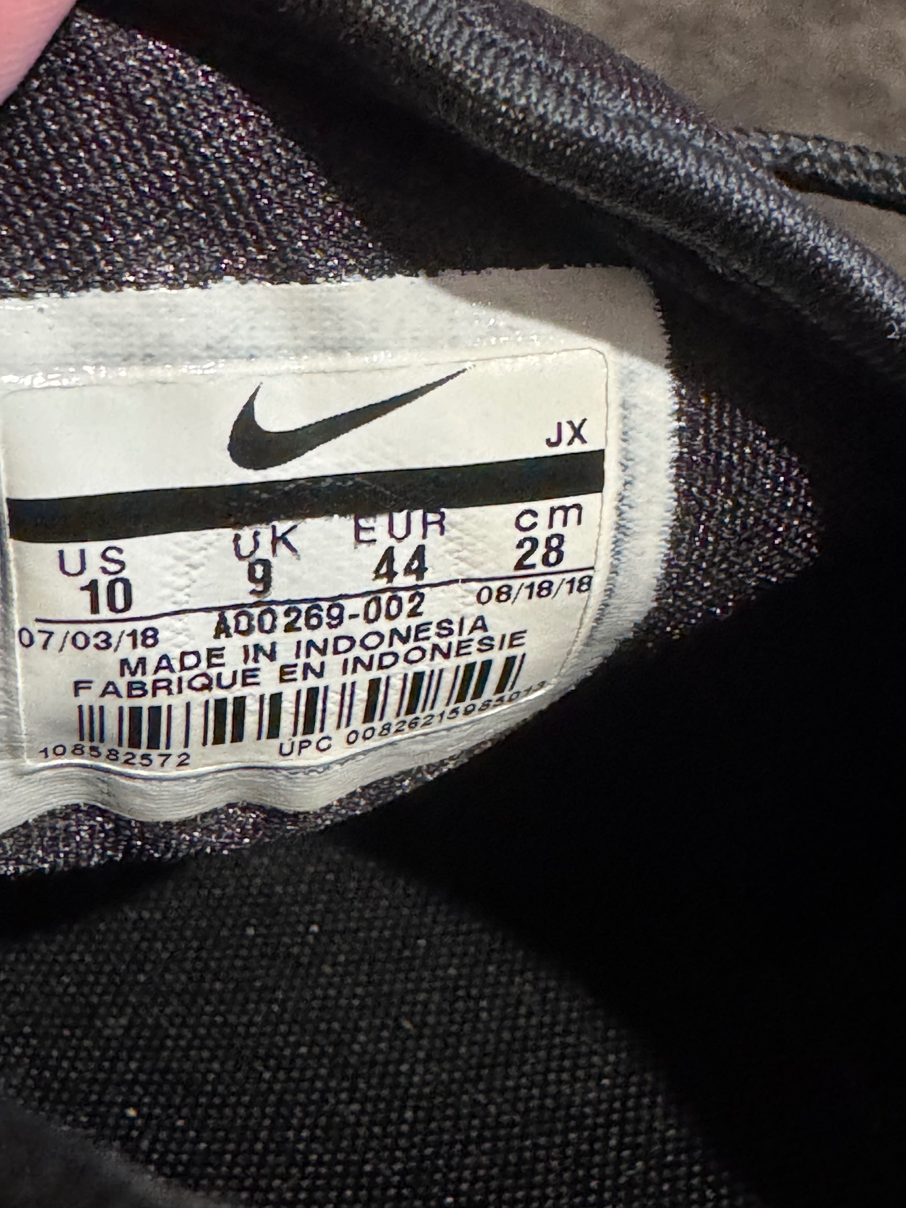 Nike Men’s Zoom 2K.
