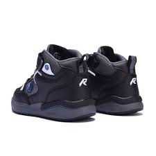 Детски маратонки Runners, APG-252