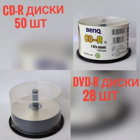 CD-R+ DVD-R чистые диски