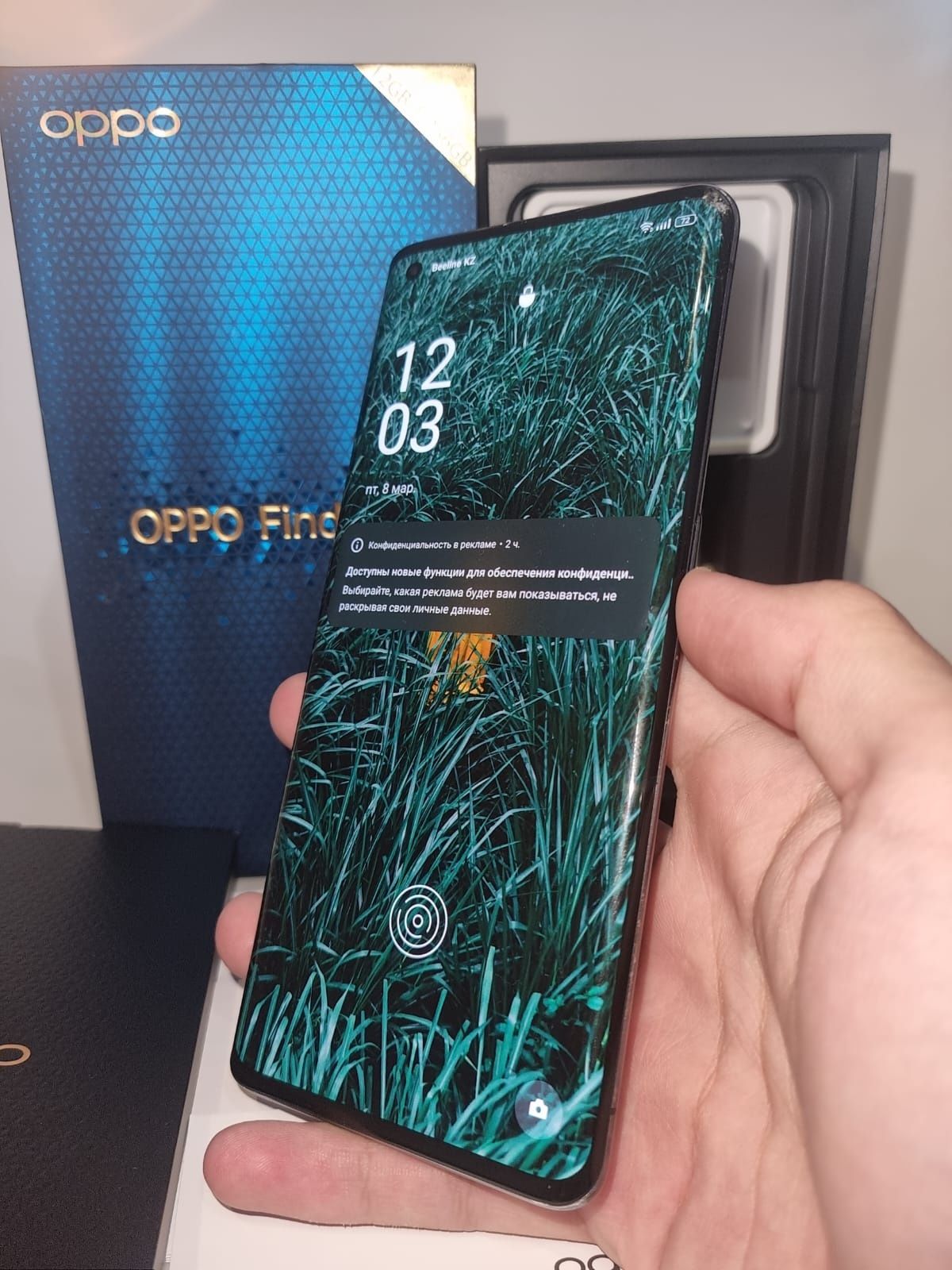 Oppo find x2. 12/256  флагман