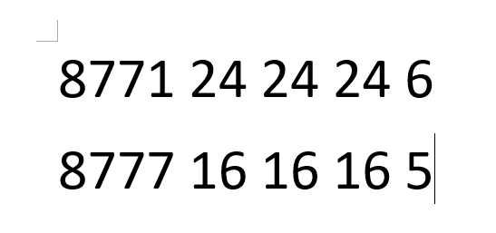 Красивые номера      .