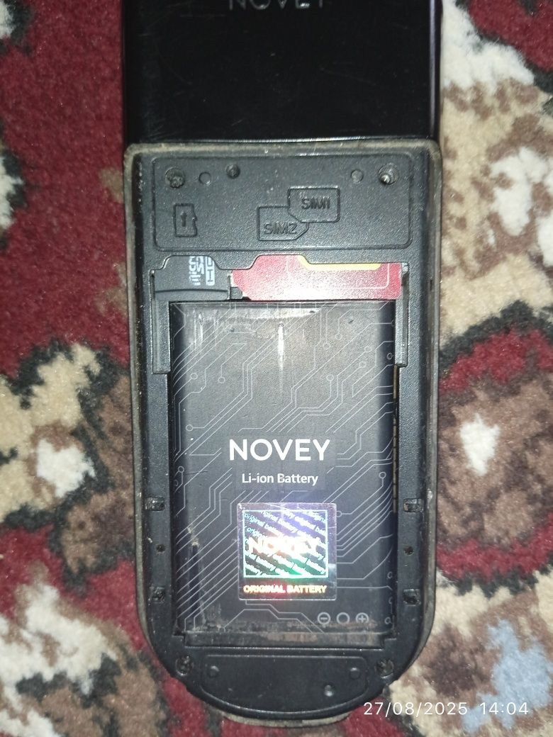 Novey N880 sotiladi