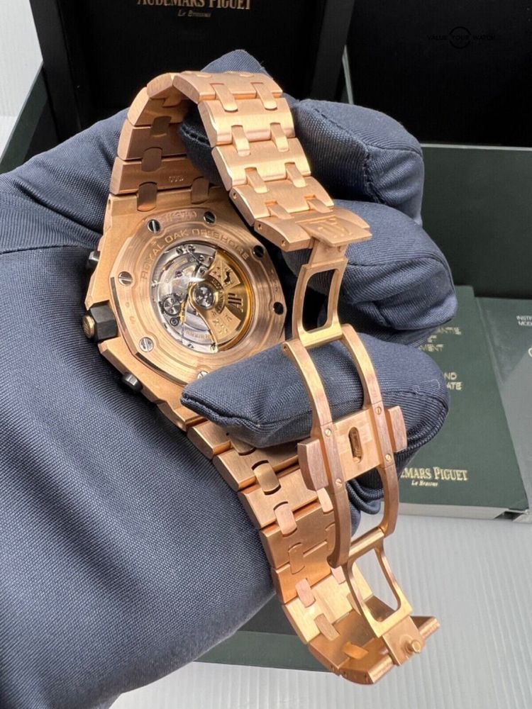 Часовник Audemars Piguet