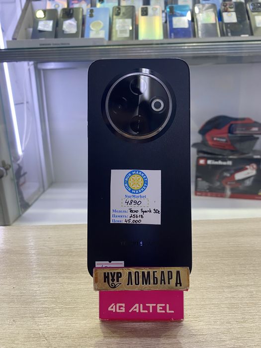 Tecno spark 30C 256gb Нур Маркет