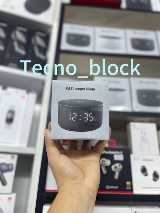 Алиса мини 3 Колонка – Новая модель | Мощный звук | Умное управление!