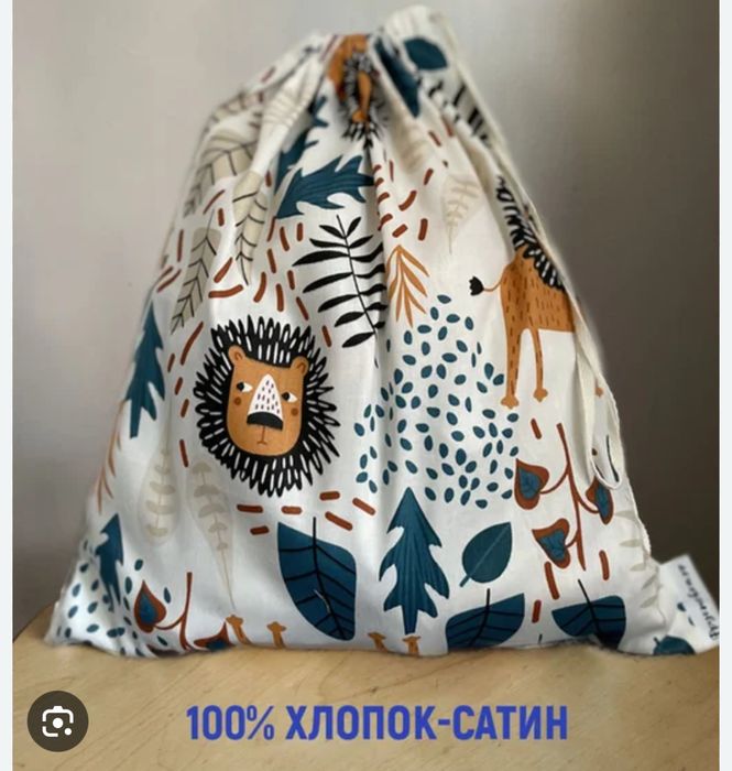 Мешочек для садика