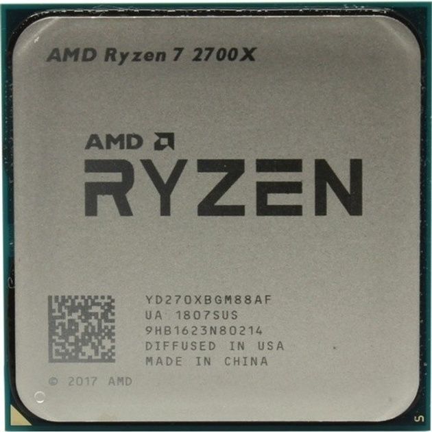 Procesor amd ryzen 7 2700x