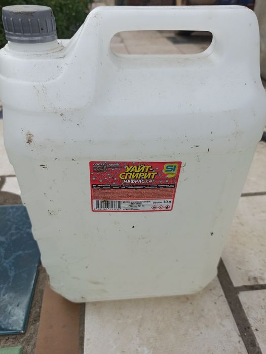 Уайт спирит 10 литров