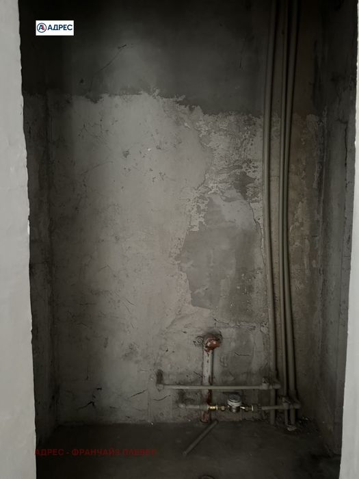 3-стаен в Плевен-9-ти квартал площ 84 цена 150000