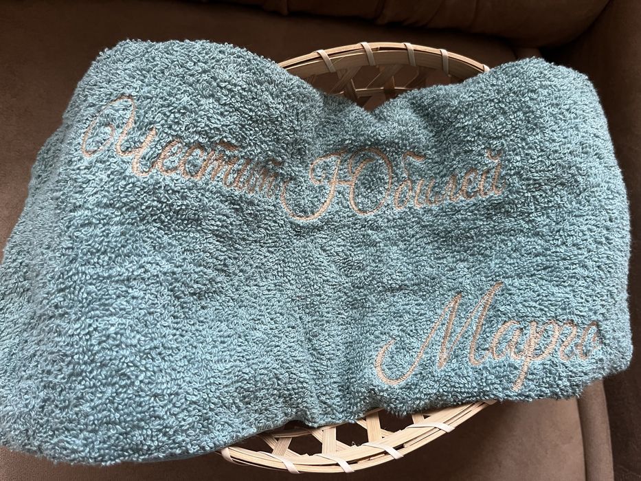 Хавлиени кърпи с бродерия