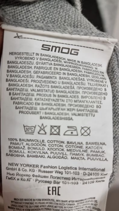 Pulover subțire bumbac New Yorker