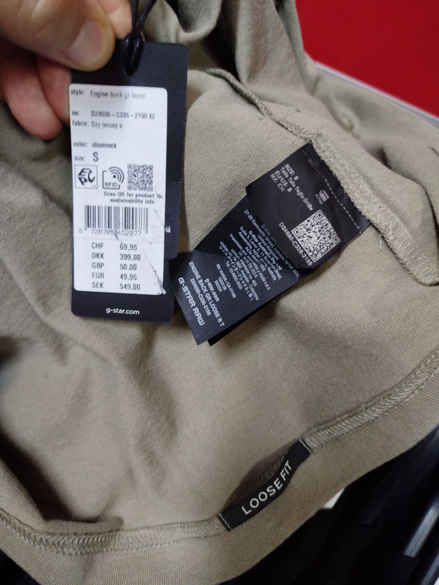 Уникална тениска G-Star Raw Engine M , L Loose нова мъжка оригинал