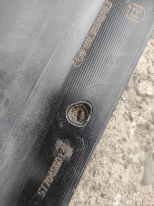 Задна броня за Subaru Forester 12-16 г. Субару Форестър