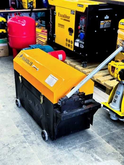 Випиримител. Vipirimitel.