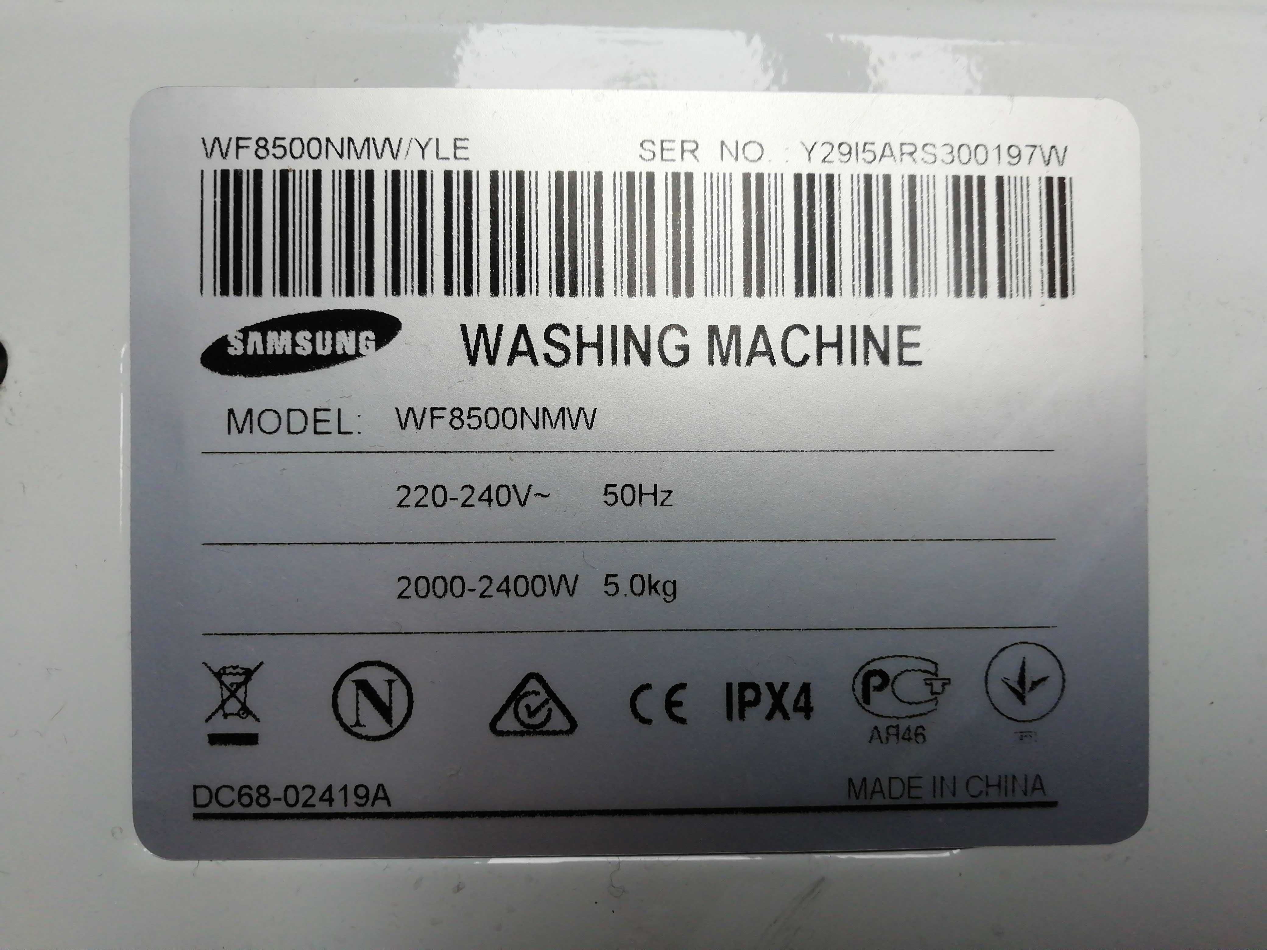 Пералня SAMSUNG WF8500NMW - ел. оборудване комплект или поотделно
