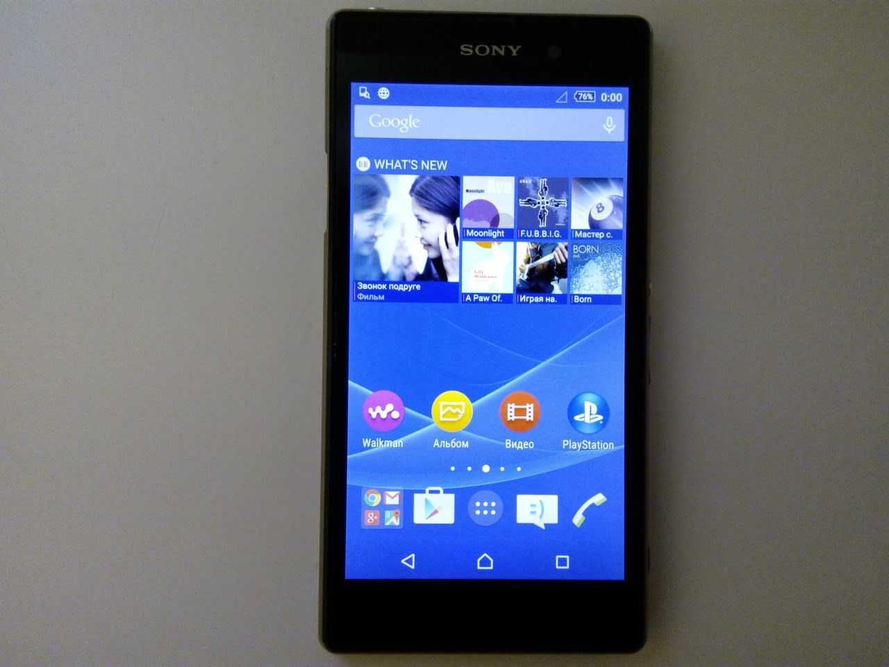 смартфон Sony Experia Z1