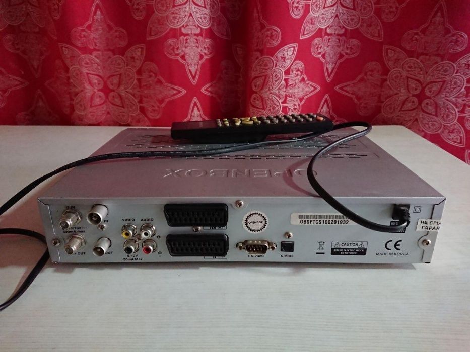 Продам спутниковый цифровой ресивер (тюнер) Openbox® X-800