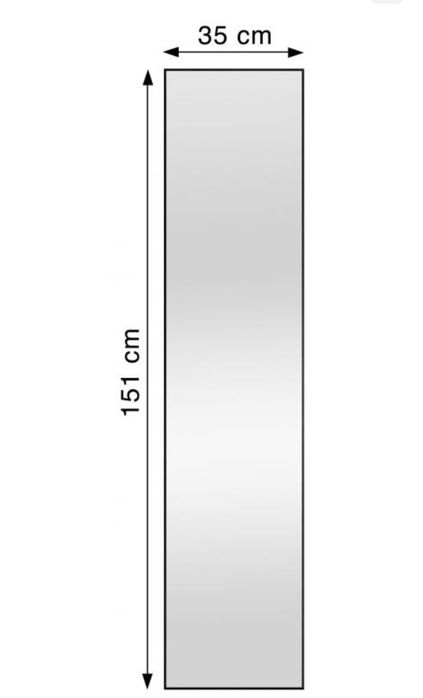 Напольное зеркало