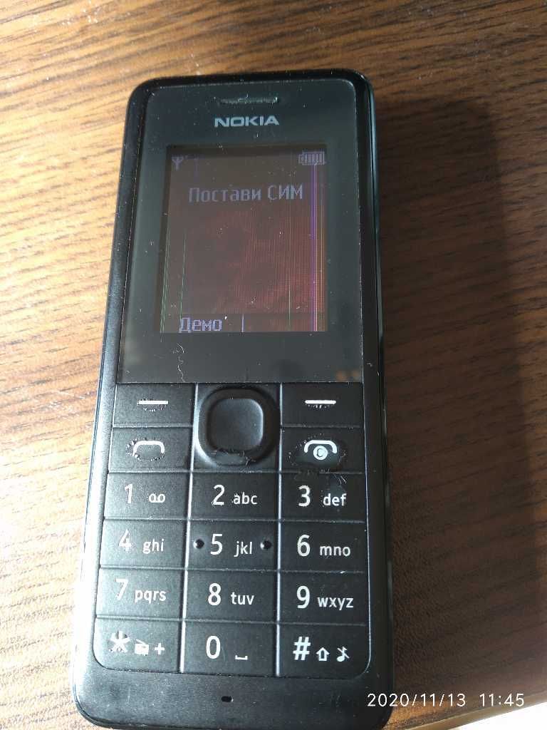 Телефон Nokia !!!