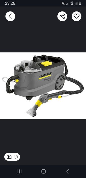 Диван кілем тазалауға