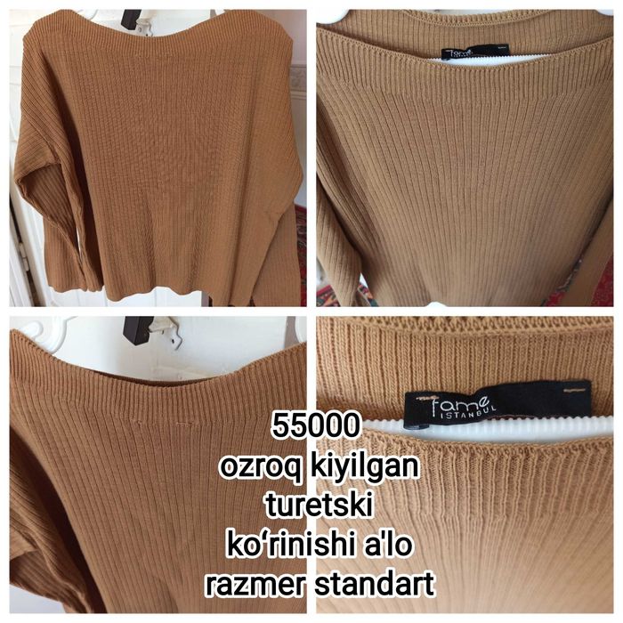 Кузги женферла сотилади