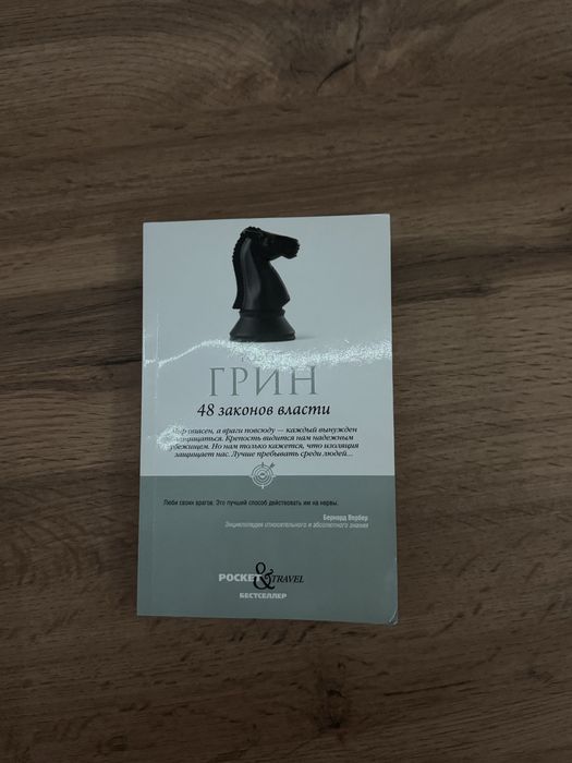 Срочно продам: книги