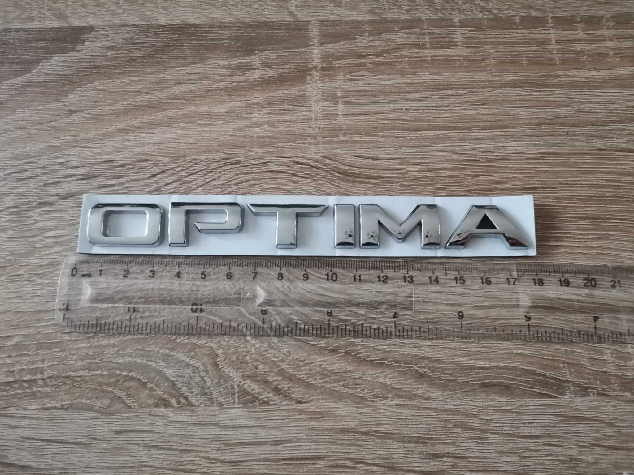 Kia Optima сребрист надпис
