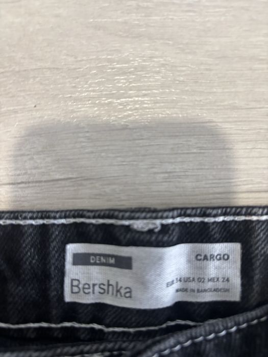 Дънки и панталон Bershka