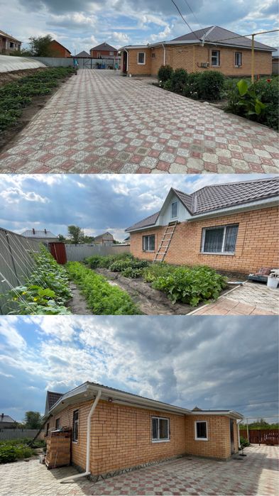 Дом село Мичурино