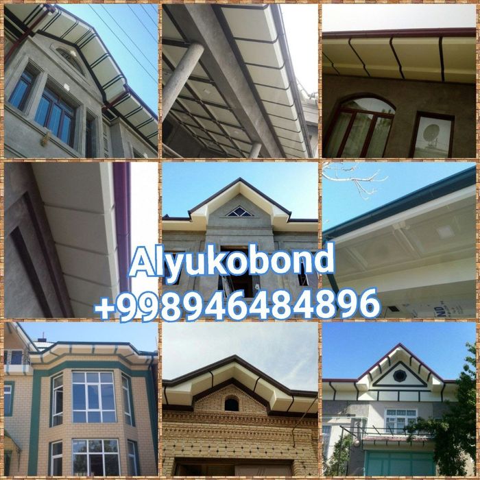 До и после алюкобонд фото 100% 7D дизайн аликабонд alucabond ustalari