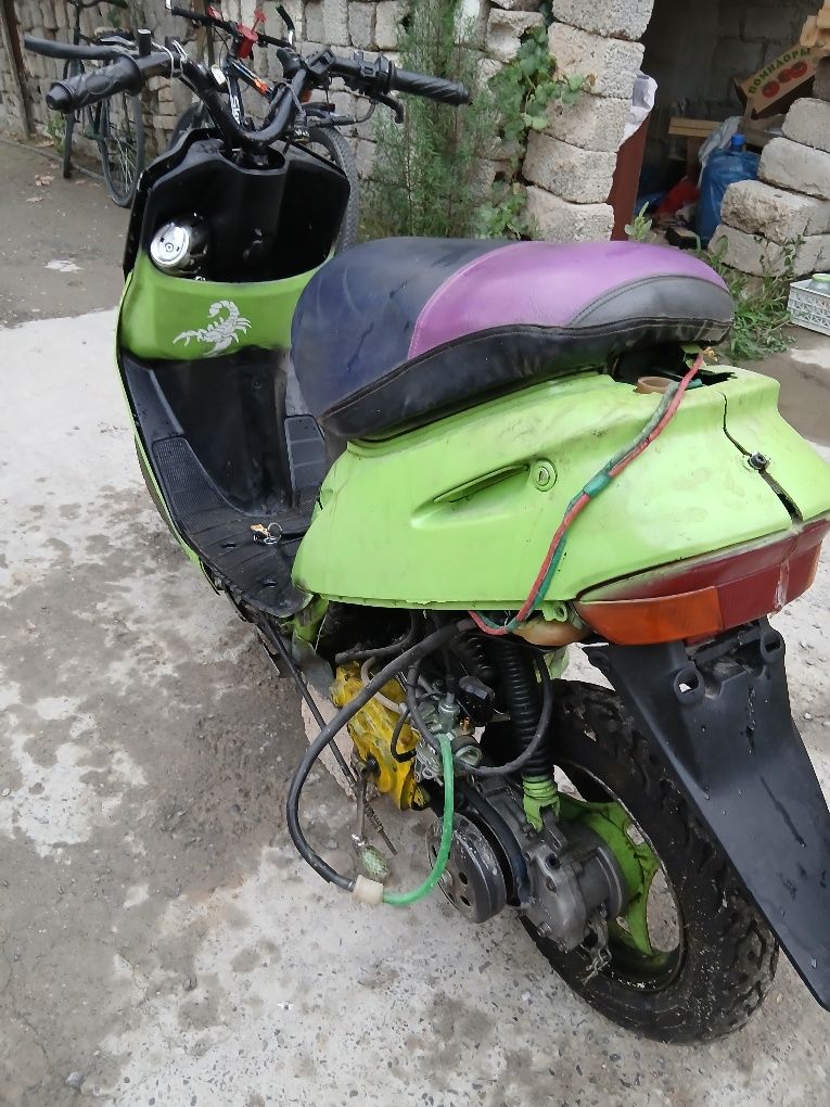Honda dio 80 kub