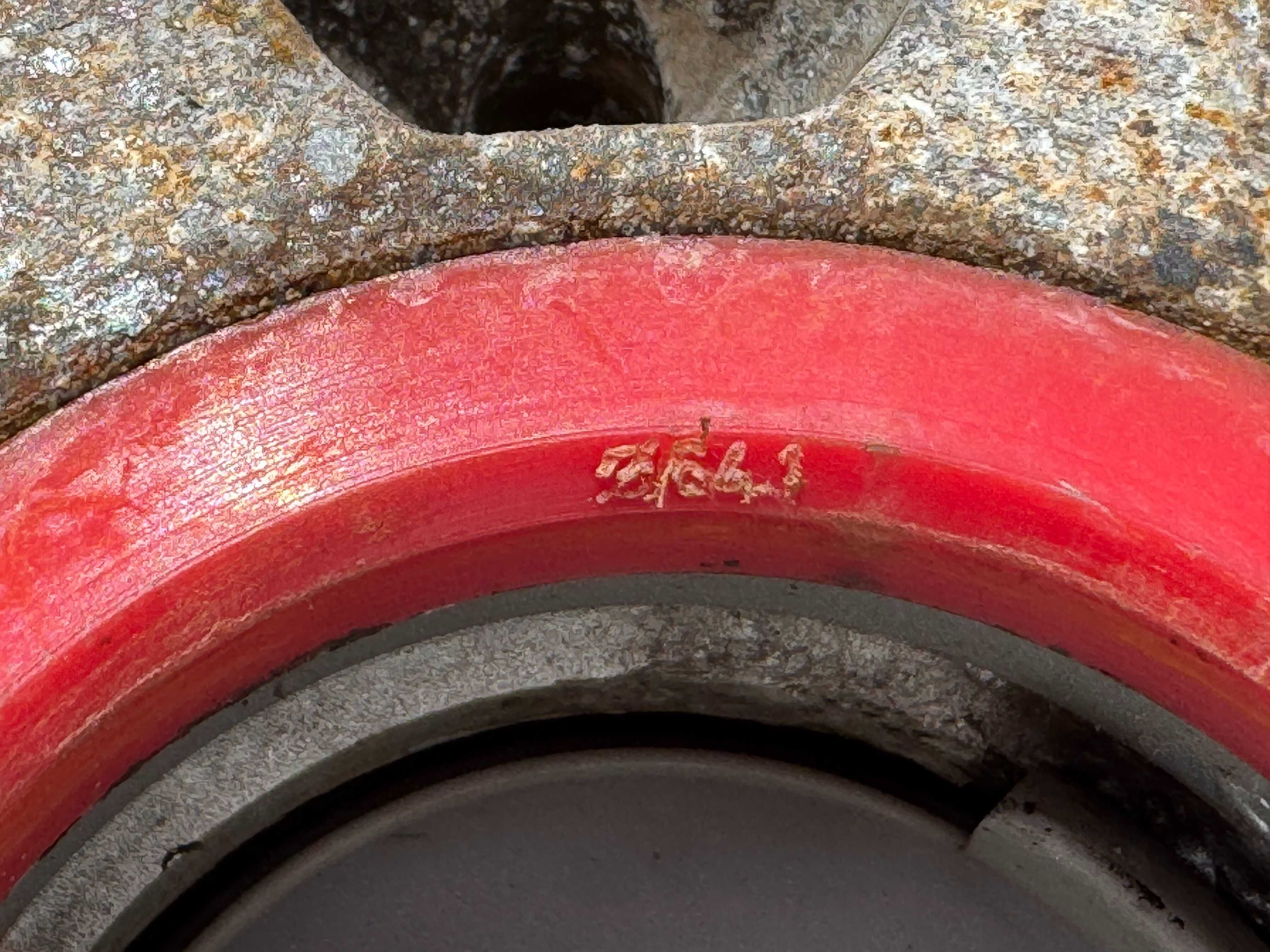 джанти за ХОНДА 17цола7.5Jx17, 5x114.3x64.1, ET.40
