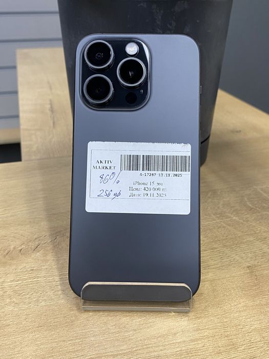 iPhone 15 Pro, 256ГБ, Рассрочка 0-0-12