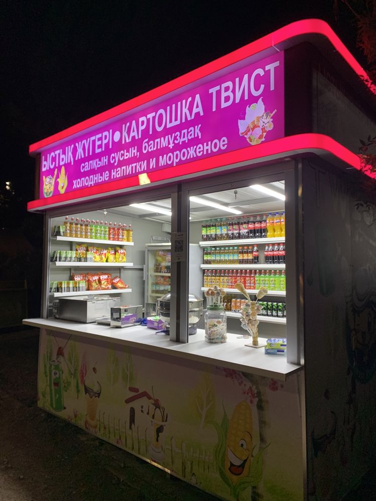 Продам киоск готовый бизнес