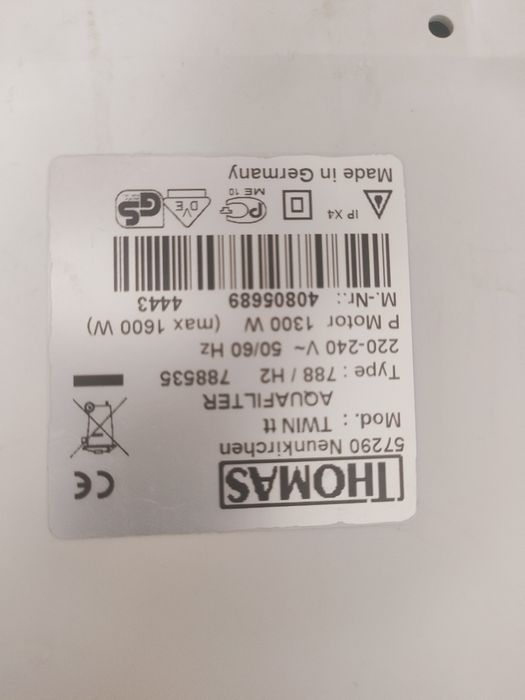 Продам пылесос Томас