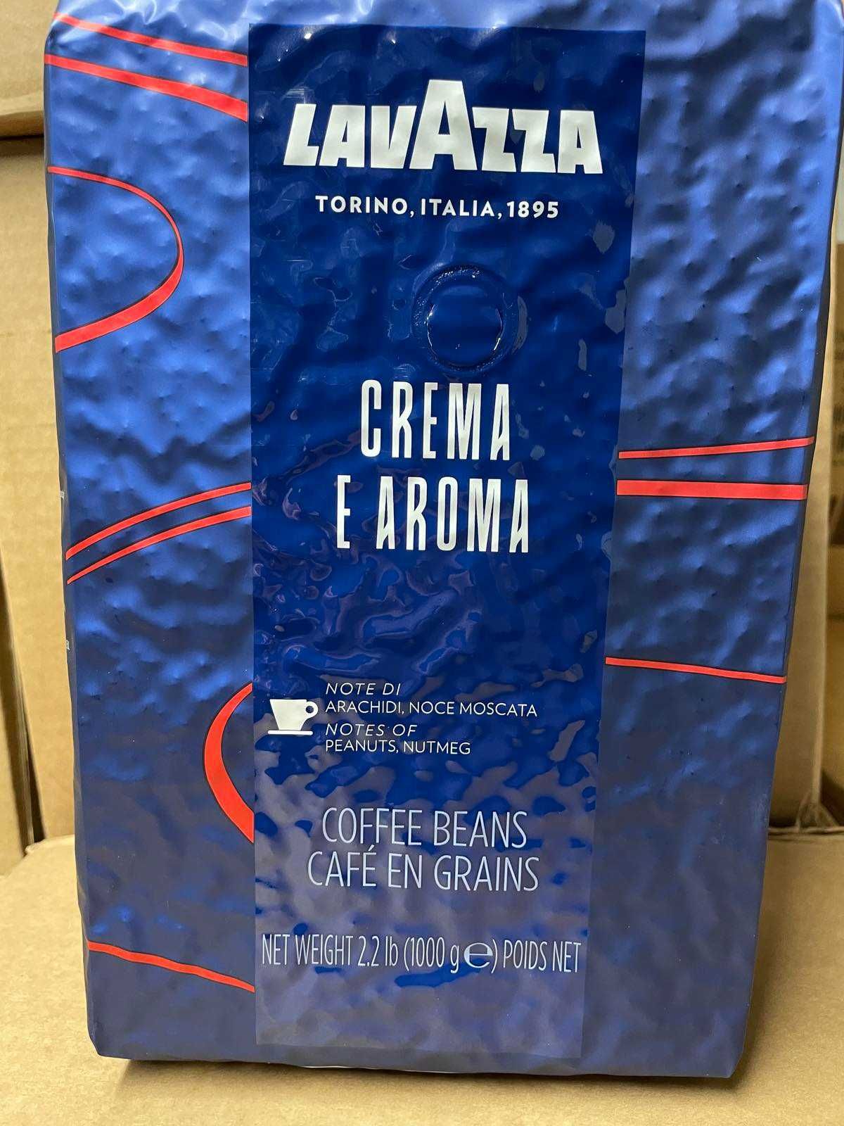 Кафе на зърна LAVAZZA Gran Espresso Crema e Aroma/ЛАВАЦА Гран еспресо
