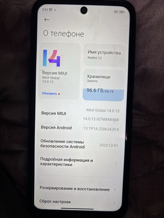 Срочна продаю редми 12