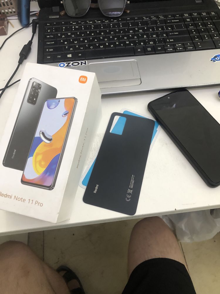 Redmi note 11 pro