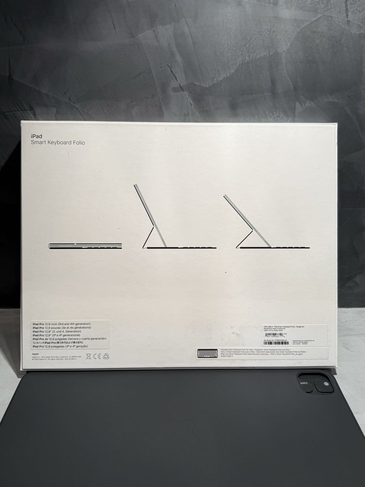 КАТО ЧИСТО НОВА Smart Keyboard Folio за Ipad Pro 12.9" (3 and 4 gen)
