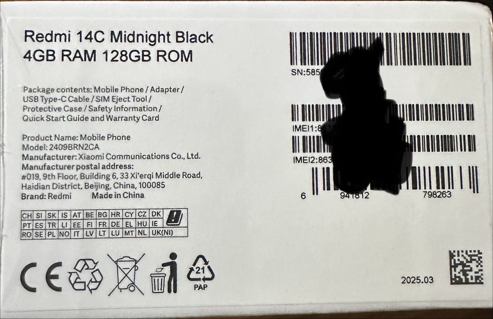 Срочно продается Redmi 14C
