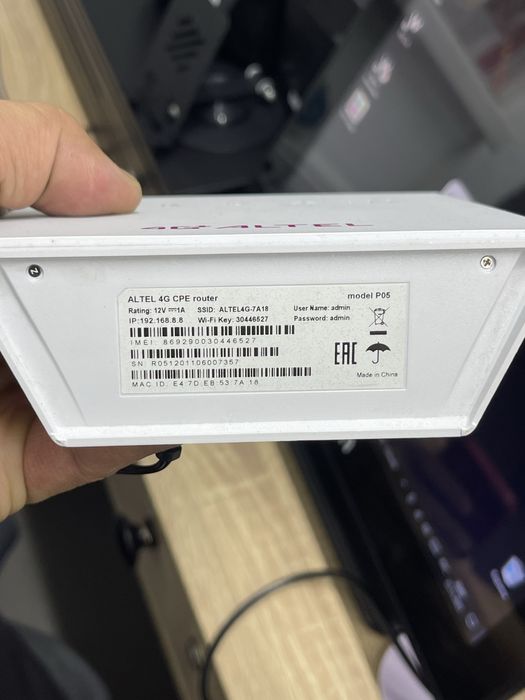 Wifi роутер Алтел 4g (вайфай роутер)