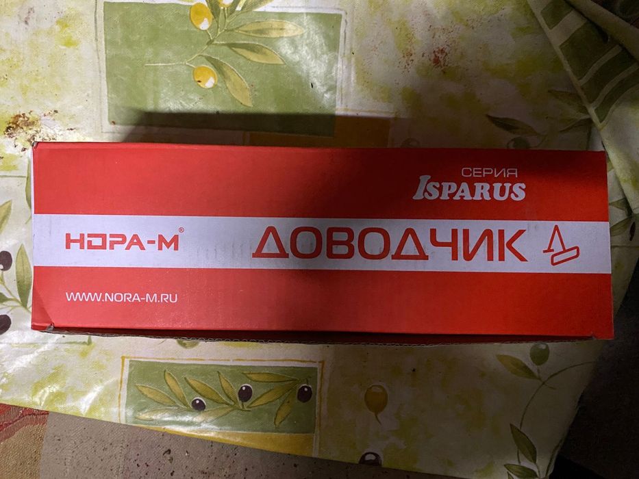 2 Доводчик продам срочно