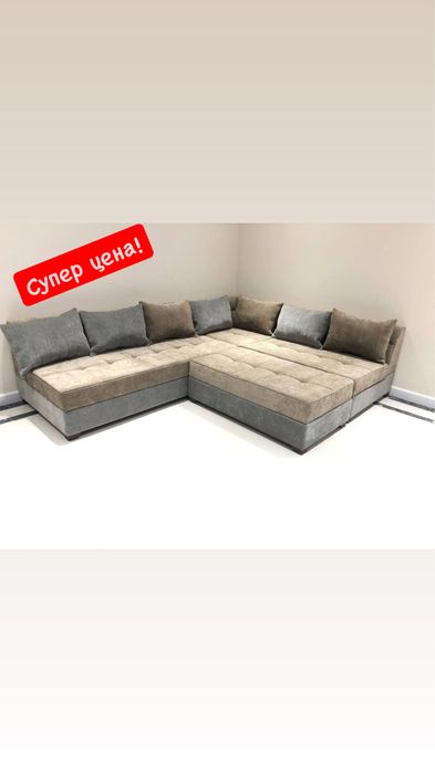 Диван Черепаха модульная, divan Toshbaqa