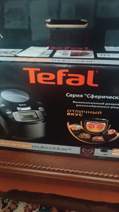 Продам мультиварку Тефаль новая