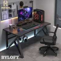 Стол компьютерный СЕНАТОР, Игровой компьютерный стол