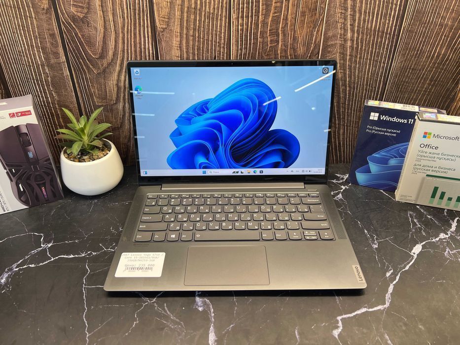 Ноутбук бизнес-класса Lenovo YOGA | Core i5-1035G1 | 8GB | MX250-2GB