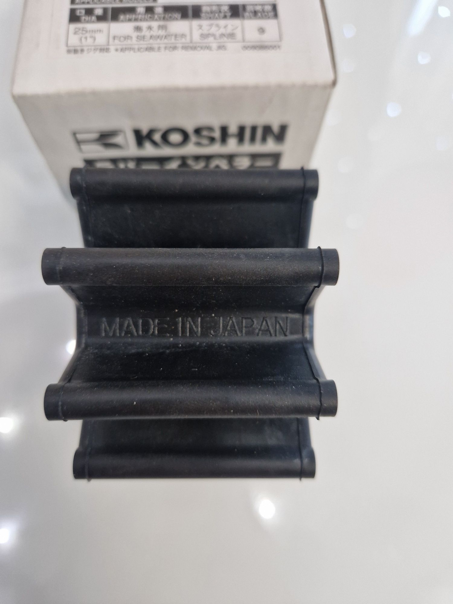 Импелер KOSHIN MF-25S