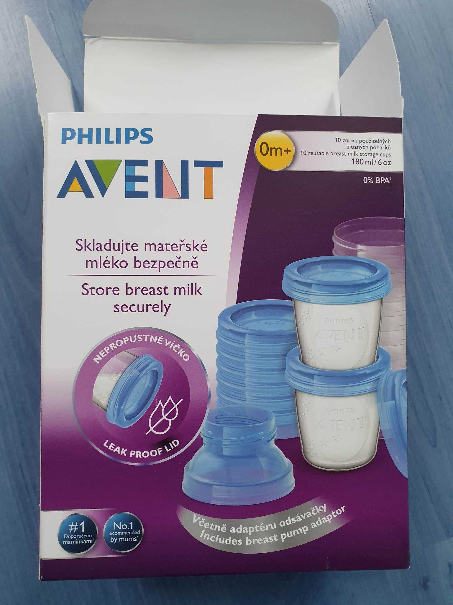 Електрическа помпа за кърма Philips Avent + подаръци