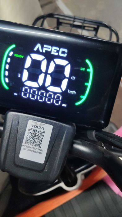 Scutere, tricicluri electrice